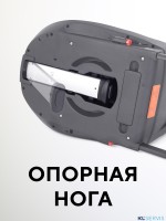 БАЗА ISOFIX ДЛЯ АВТОКРЕСЕЛ RANT ASTER, MIRO