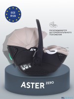 АВТОКРЕСЛО RANT ASTER ZERO (40-87СМ)