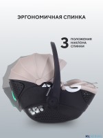 АВТОКРЕСЛО RANT ASTER ZERO (40-87СМ)