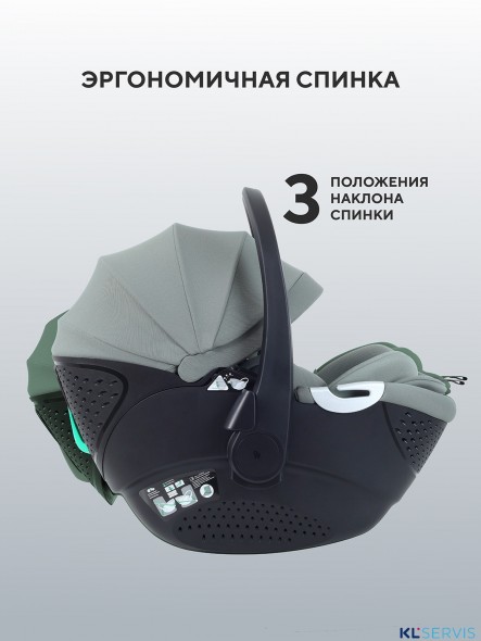 АВТОКРЕСЛО RANT ASTER ZERO (40-87СМ)