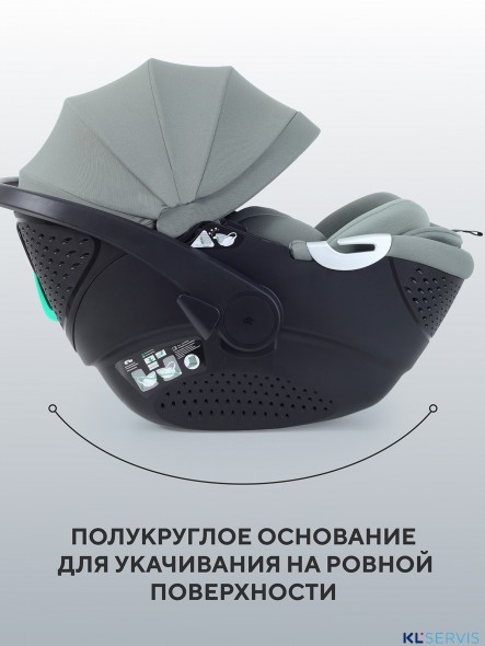 АВТОКРЕСЛО RANT ASTER ZERO (40-87СМ)