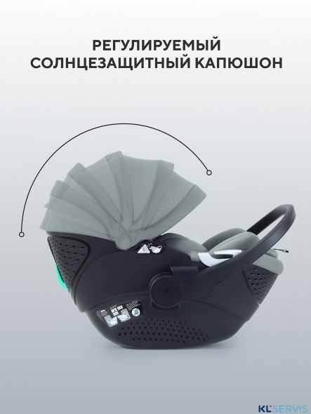 АВТОКРЕСЛО RANT ASTER ZERO (40-87СМ)