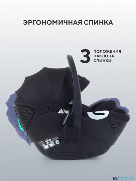 АВТОКРЕСЛО RANT ASTER ZERO (40-87СМ)