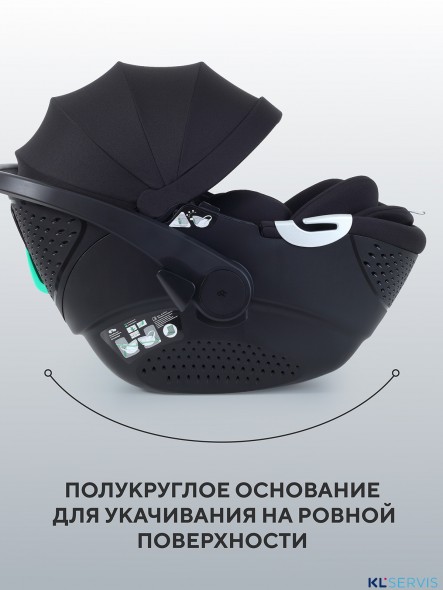 АВТОКРЕСЛО RANT ASTER ZERO (40-87СМ)