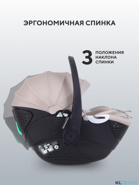 АВТОКРЕСЛО RANT ASTER ZERO (40-87СМ)