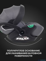 АВТОКРЕСЛО RANT EVOMAX (40-87СМ)