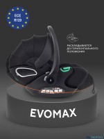 АВТОКРЕСЛО RANT EVOMAX (40-87СМ)