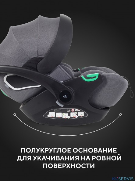 АВТОКРЕСЛО RANT EVOMAX (40-87СМ)
