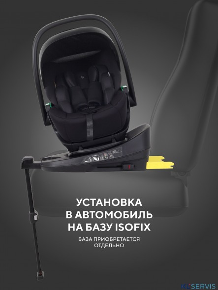 АВТОКРЕСЛО RANT EVOMAX (40-87СМ)