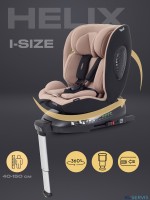 АВТОКРЕСЛО RANT HELIX ISOFIX (40-150 СМ)