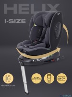 АВТОКРЕСЛО RANT HELIX ISOFIX (40-150 СМ)