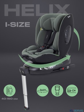 АВТОКРЕСЛО RANT HELIX ISOFIX (40-150 СМ)