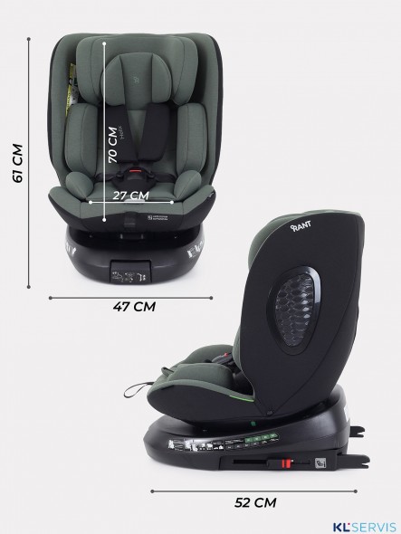АВТОКРЕСЛО RANT HELIX ISOFIX (40-150 СМ)