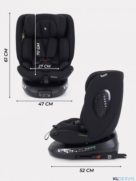 АВТОКРЕСЛО RANT HELIX ISOFIX (40-150 СМ)