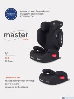 АВТОКРЕСЛО RANT MASTER ISOFIX SPS 2/3