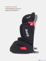 АВТОКРЕСЛО RANT MASTER ISOFIX SPS 2/3