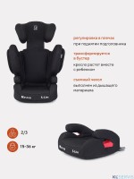 АВТОКРЕСЛО RANT MASTER ISOFIX SPS 2/3