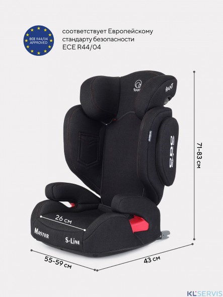 АВТОКРЕСЛО RANT MASTER ISOFIX SPS 2/3