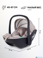 АВТОКРЕСЛО RANT MIRO (40-87СМ)
