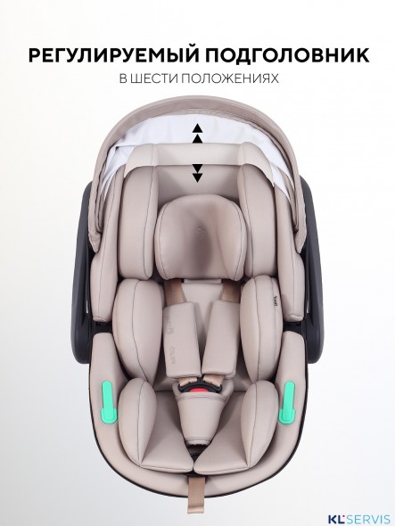 АВТОКРЕСЛО RANT MIRO (40-87СМ)