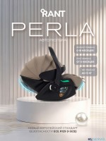 АВТОКРЕСЛО RANT PERLA (40-87 СМ)