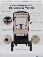 Прогулочная коляска Rant CASPIA 2.0 Soft RA100