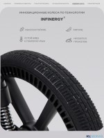 Прогулочная коляска Rant CASPIA 2.0 Soft RA100