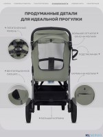 Прогулочная коляска Rant CASPIA 2.0 Soft RA100