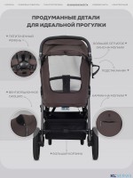 Прогулочная коляска Rant CASPIA 2.0 Soft RA100