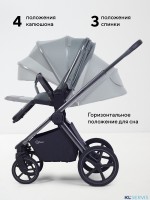 Коляска Rant Falcon Soft Therm 2 в 1 RA111 