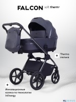 Коляска Rant Falcon Soft Therm 2 в 1 RA111 
