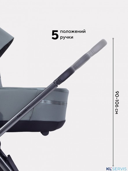 Коляска Rant Falcon Soft Therm 2 в 1 RA111 