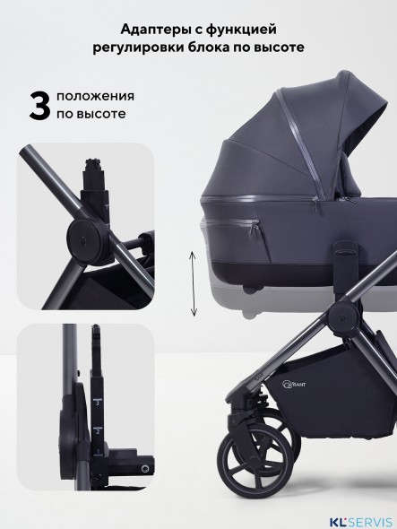 Коляска Rant Falcon Soft Therm 2 в 1 RA111 