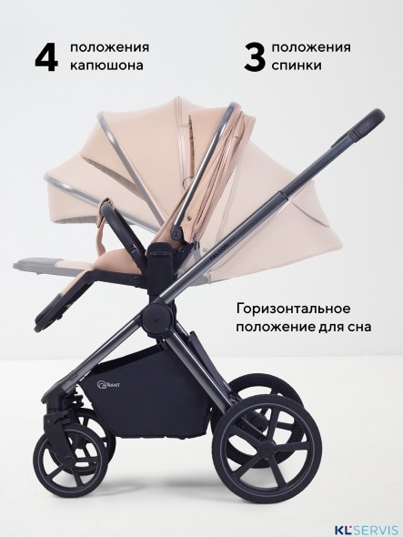 Коляска Rant Falcon Soft Therm 2 в 1 RA111 
