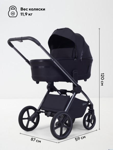 Коляска Rant Falcon Soft Therm 2 в 1 RA111 