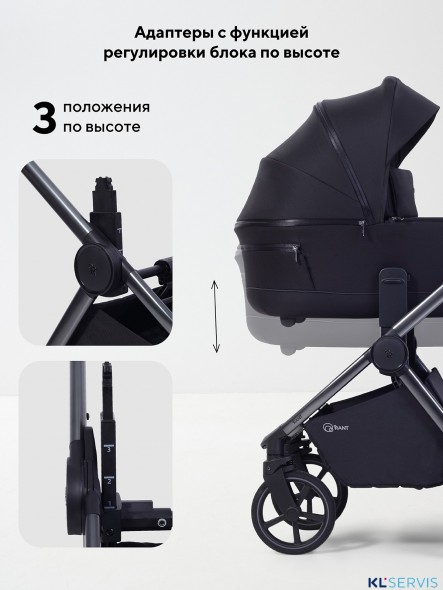 Коляска Rant Falcon Soft Therm 2 в 1 RA111 