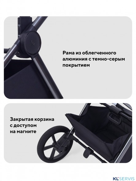 Коляска Rant Falcon Soft Therm 2 в 1 RA111 