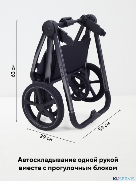 Коляска Rant Falcon Soft Therm 2 в 1 RA111 