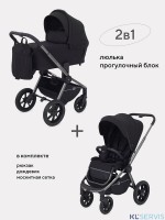 КОЛЯСКА 2 В 1 RANT FLEX PRO 2023 RA074 