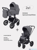 КОЛЯСКА 2 В 1 RANT FLEX PRO 2023 RA074 