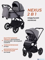 КОЛЯСКА 2 В 1 RANT BASIC NEXUS RA106 