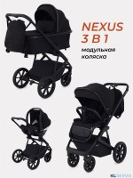 КОЛЯСКА 3 В 1 RANT BASIC NEXUS BLACK