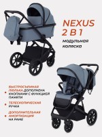 КОЛЯСКА 2 В 1 RANT BASIC NEXUS RA106 