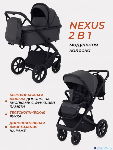 КОЛЯСКА 2 В 1 RANT BASIC NEXUS RA106 