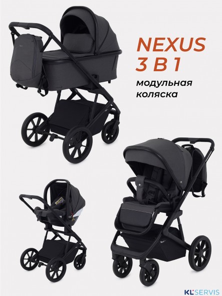 КОЛЯСКА 3 В 1 RANT BASIC NEXUS BLACK