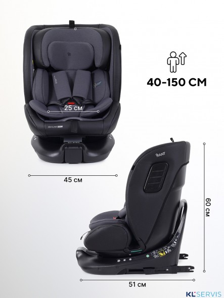 АВТОКРЕСЛО RANT SKYLINE PRO ISOFIX (40-150 СМ)