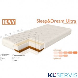 Детский матрас Ray Sleep@Dream Ultra (120*60*13 )