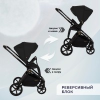 Коляска 2в1 Sweet Baby Stella Plus Neo