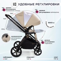 Коляска 2в1 Sweet Baby Stella Plus Neo