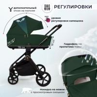 Коляска 2в1 Sweet Baby Stella Plus Neo